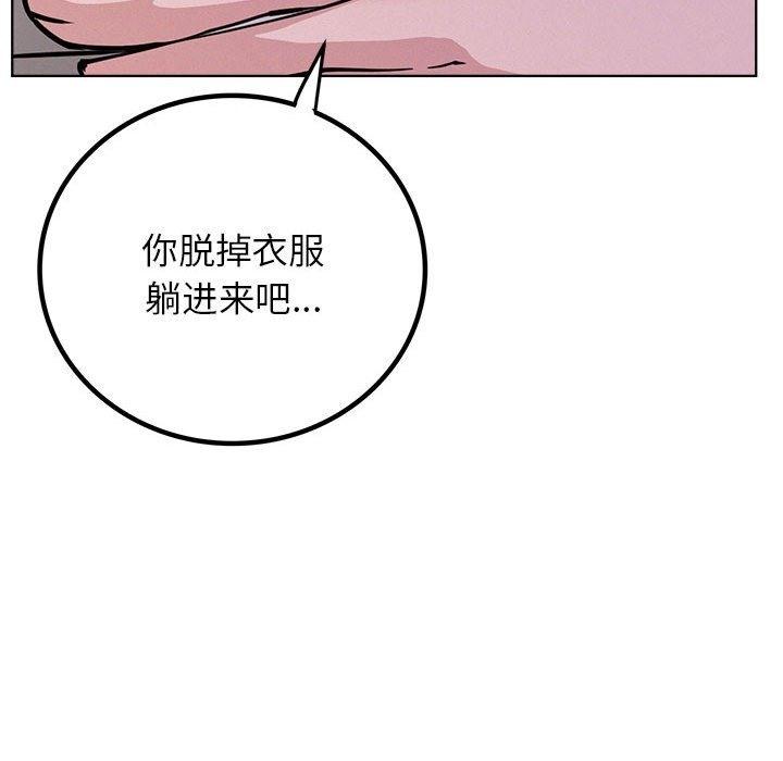 第39話