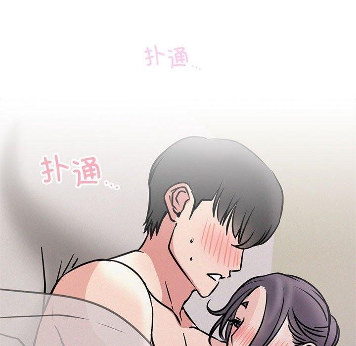 第39話