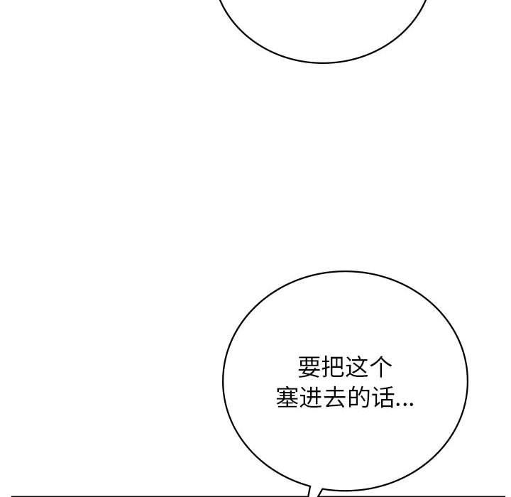 第40話