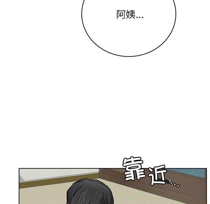 第41話