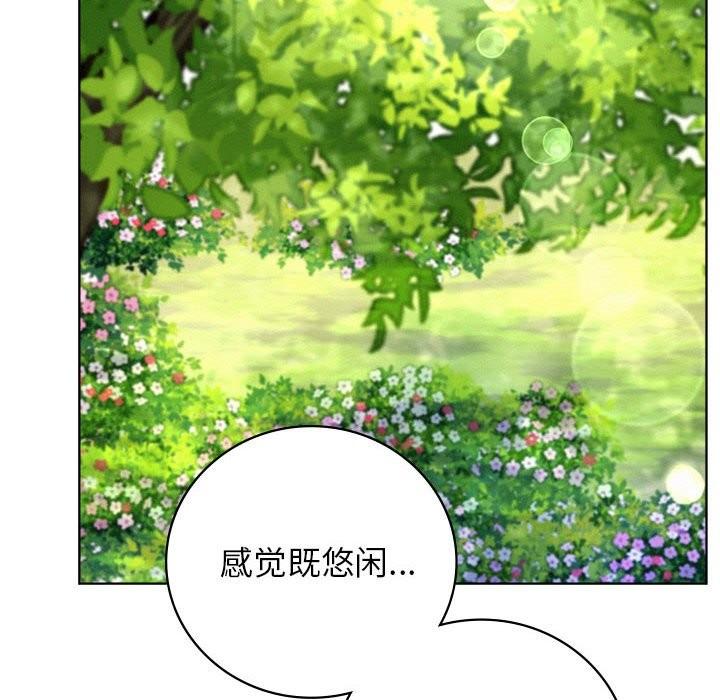 第43話