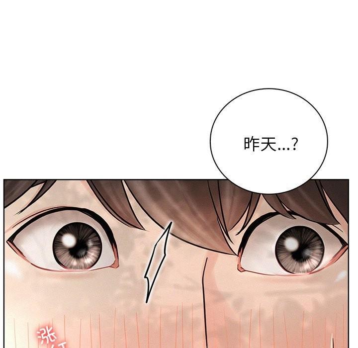 第43話