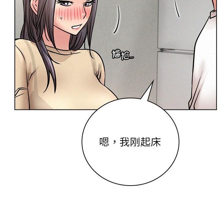 第43話