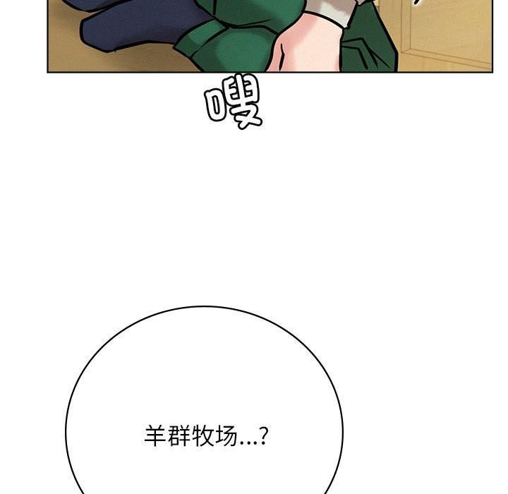 第43話