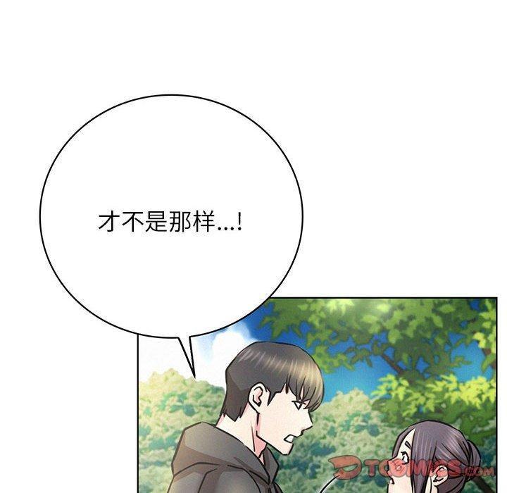 第44話