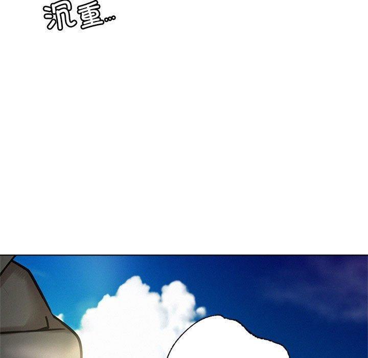 第44話