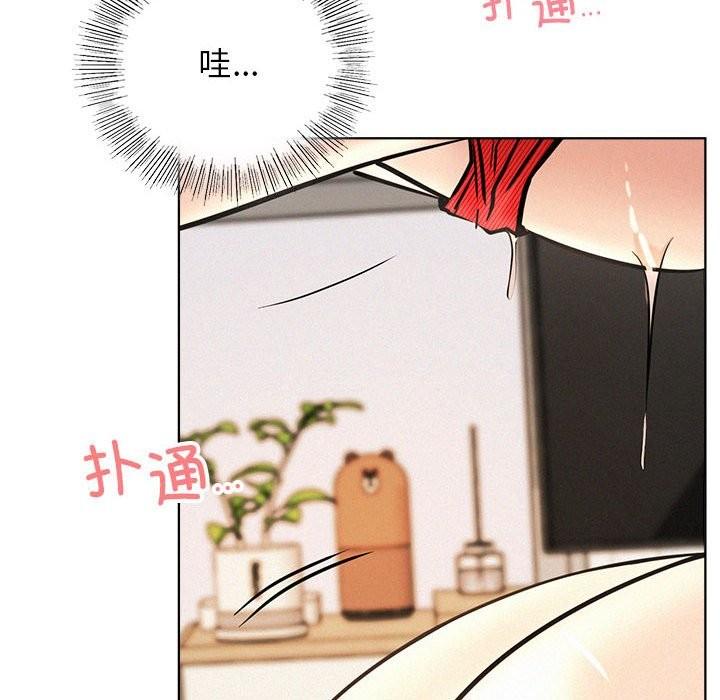 第45話