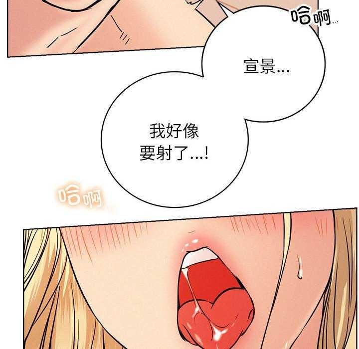 第46話