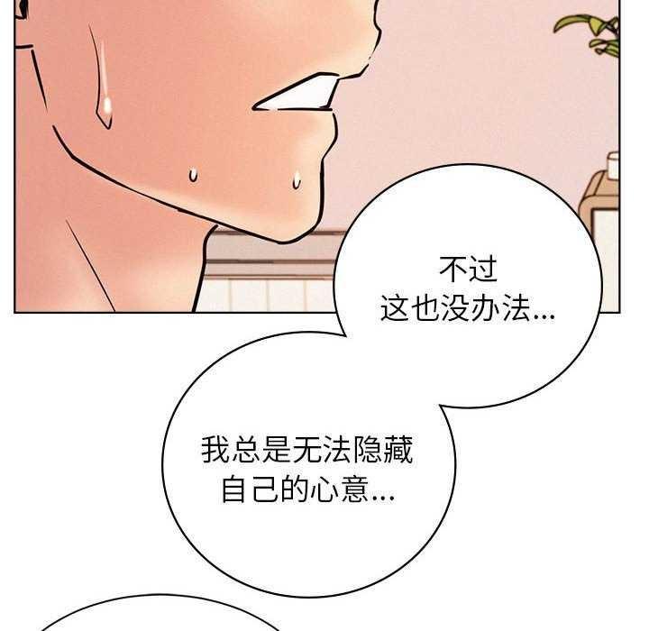 第46話