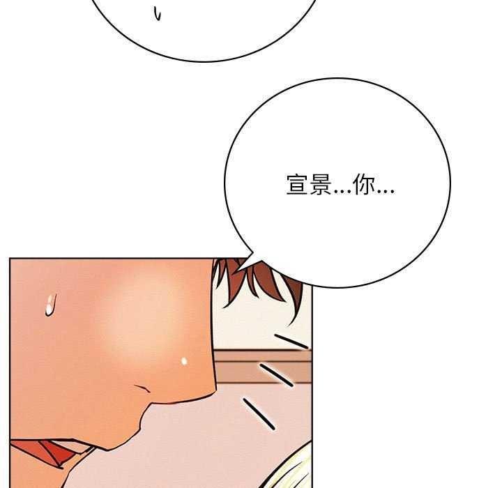 第46話