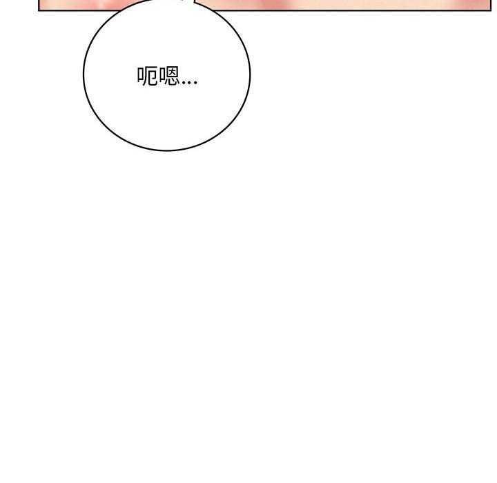 第46話