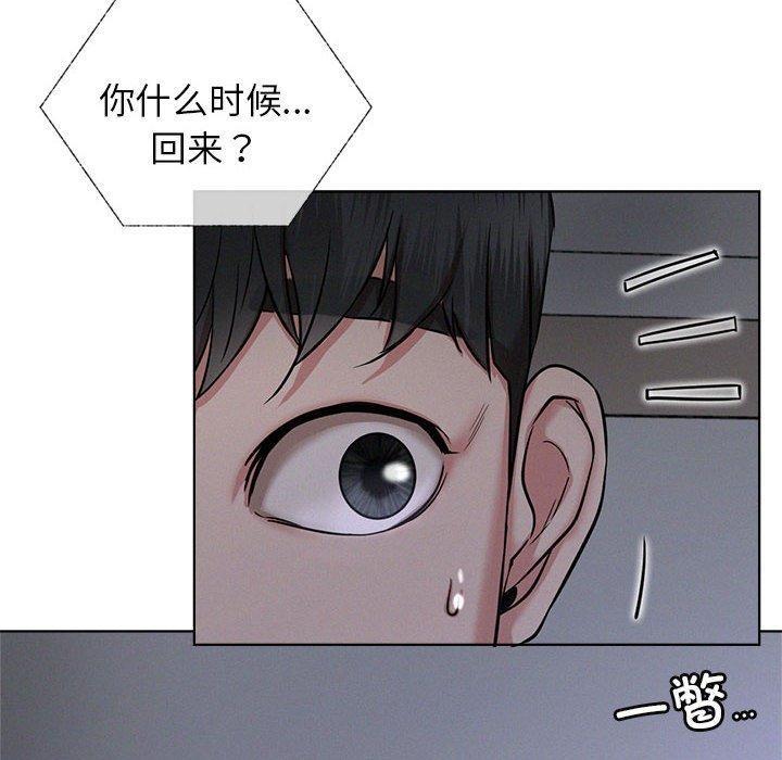 第47話