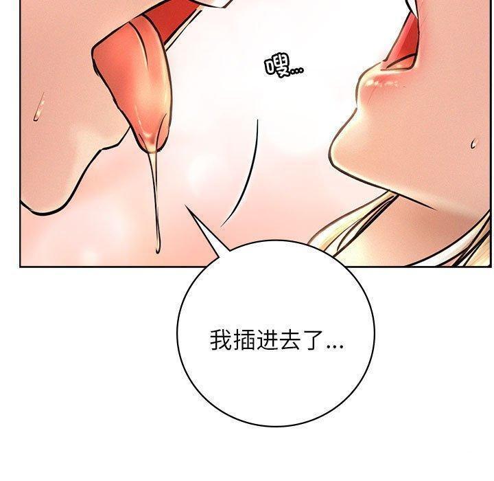 第47話