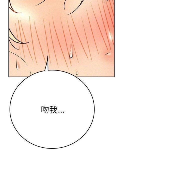 第47話