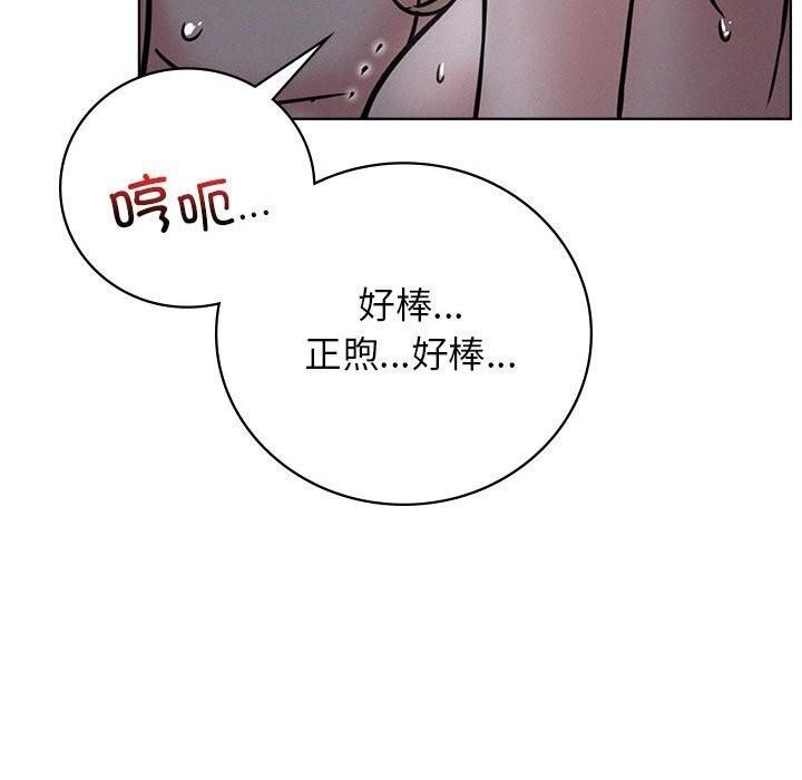 第48話