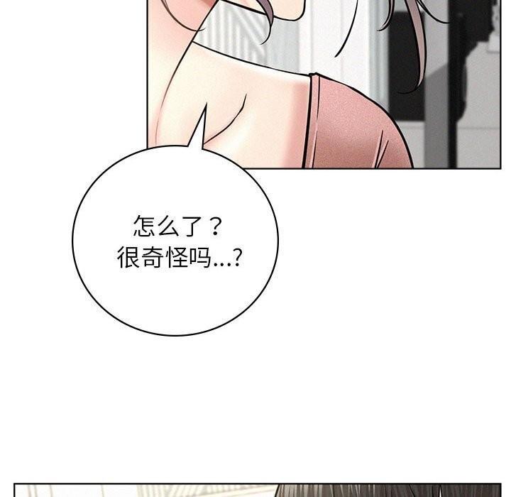 第48話