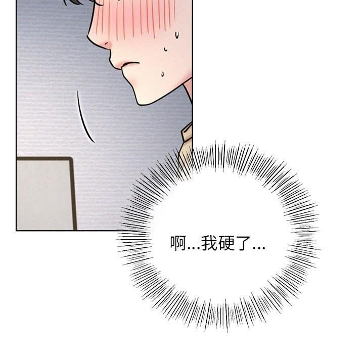 第48話