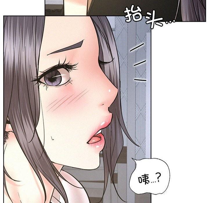 第48話