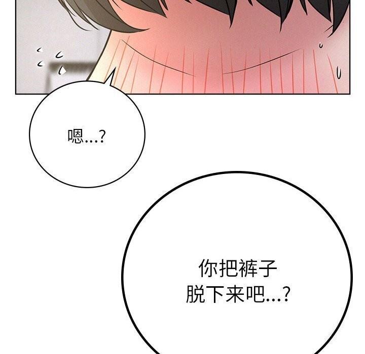 第48話