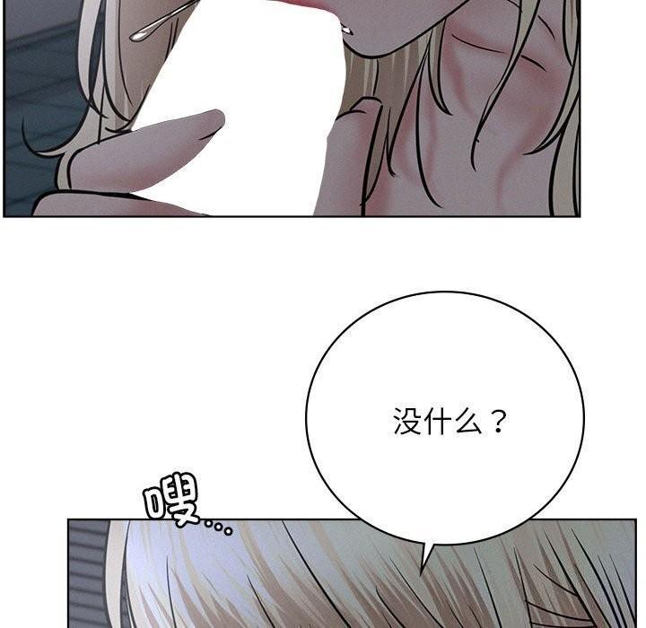 第48話