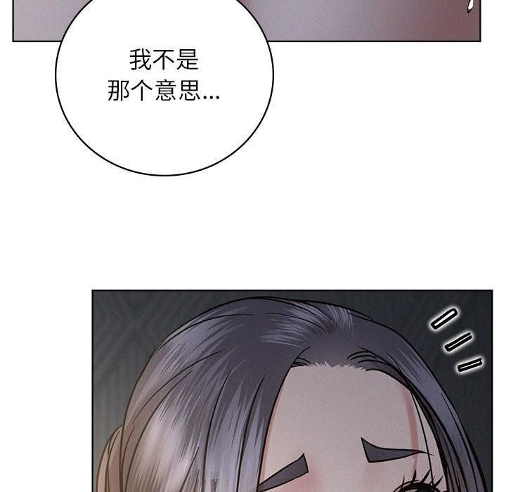 第48話