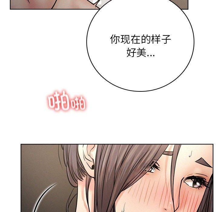 第49話