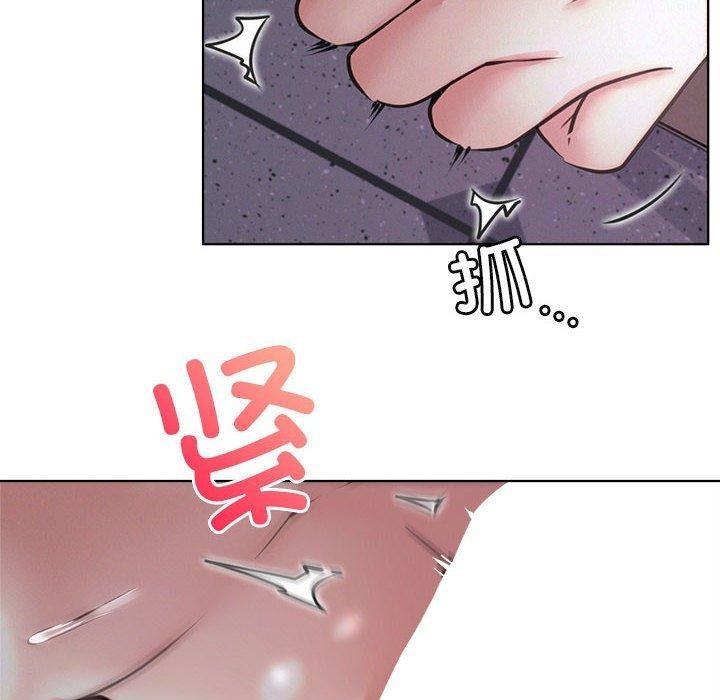 第54話