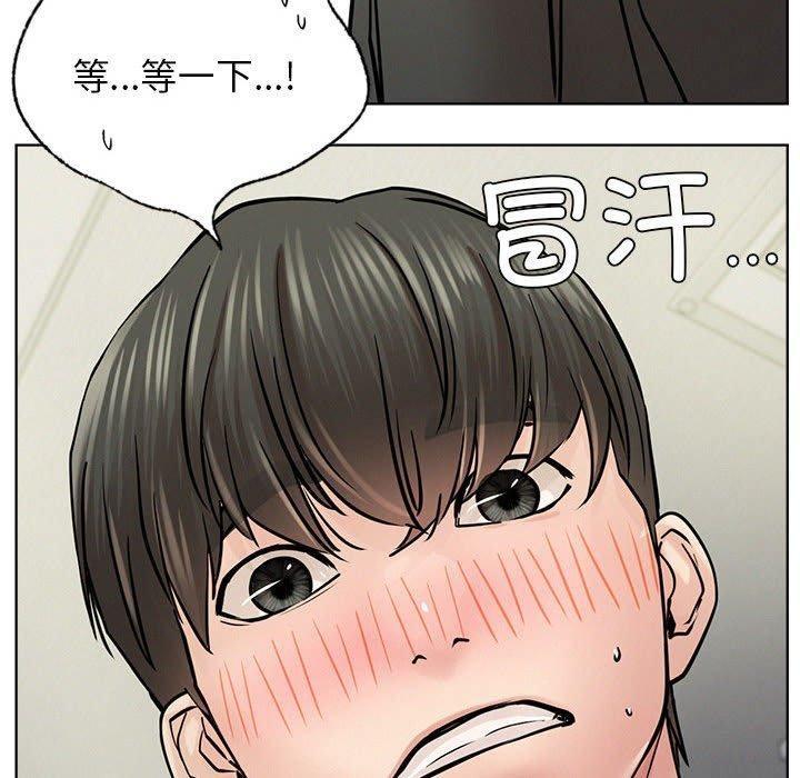 第55話