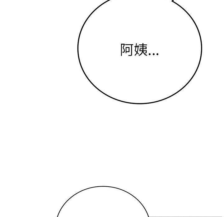 第55話