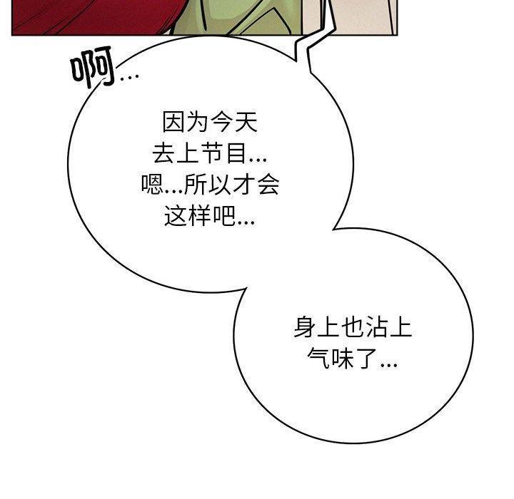 第55話