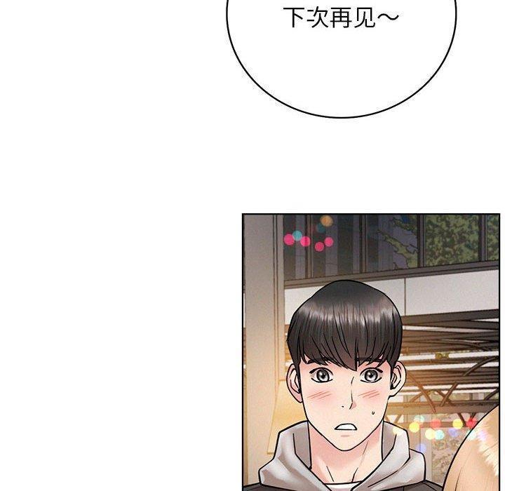 第56話