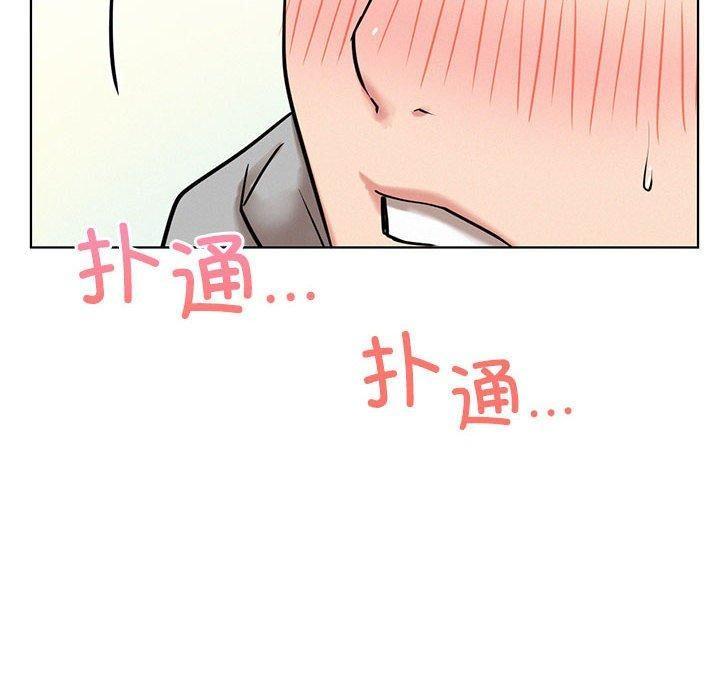 第56話