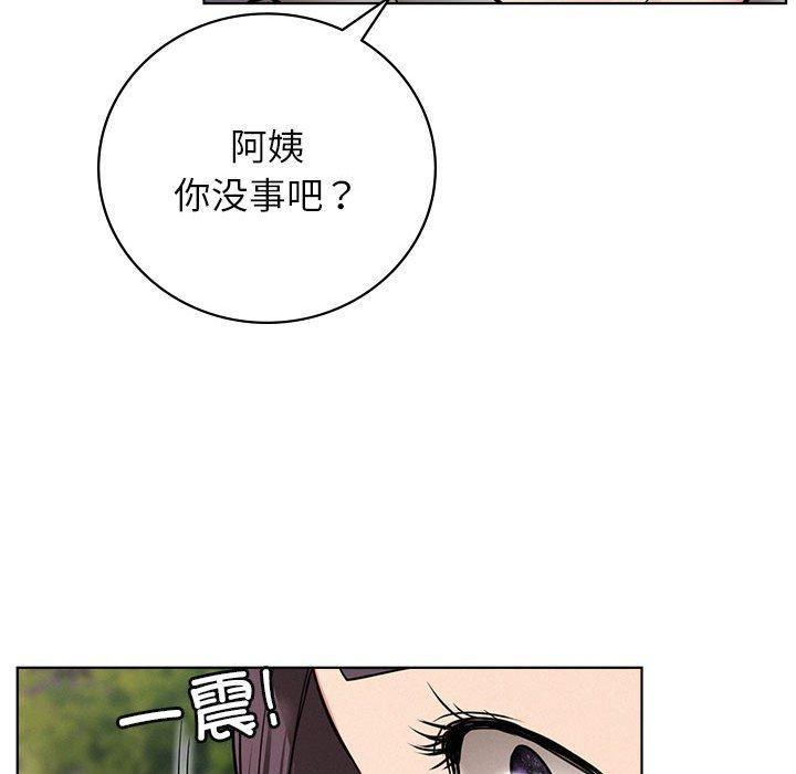 第57話