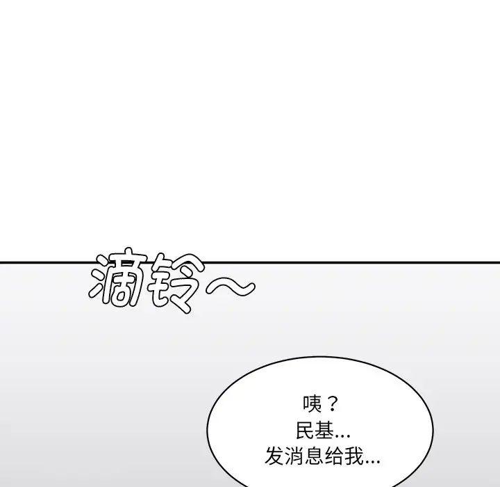 第9話