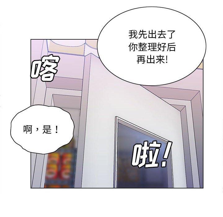 第10話