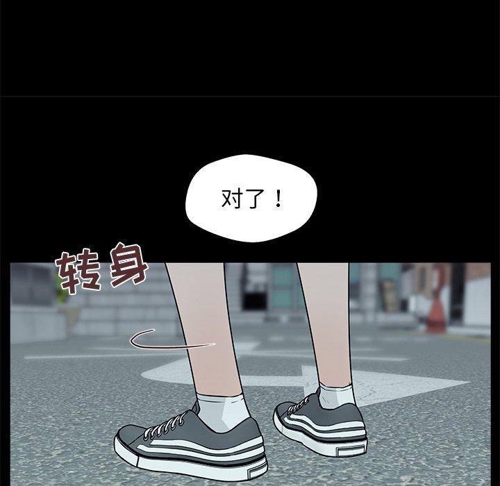 第7話