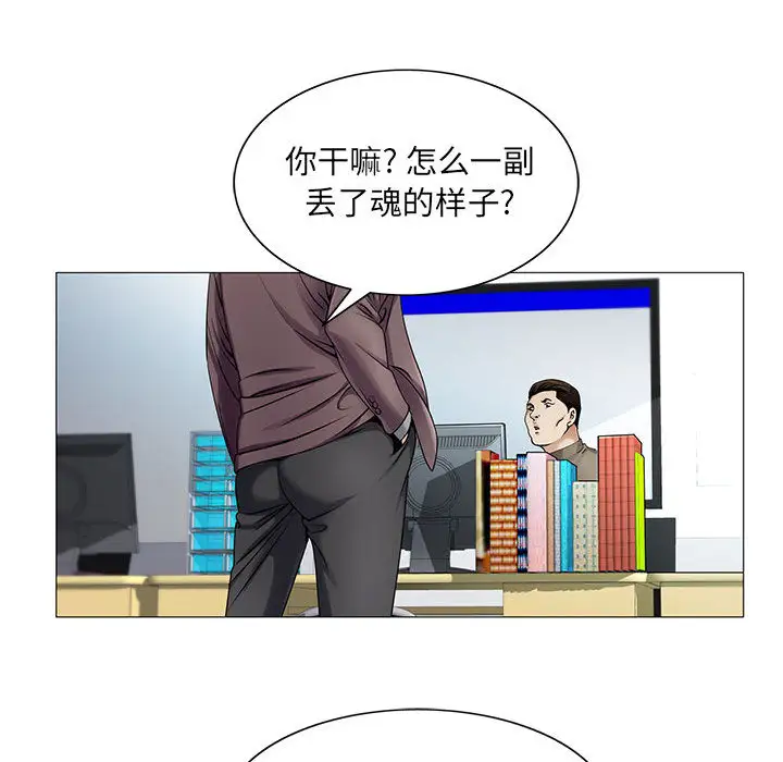 第19話