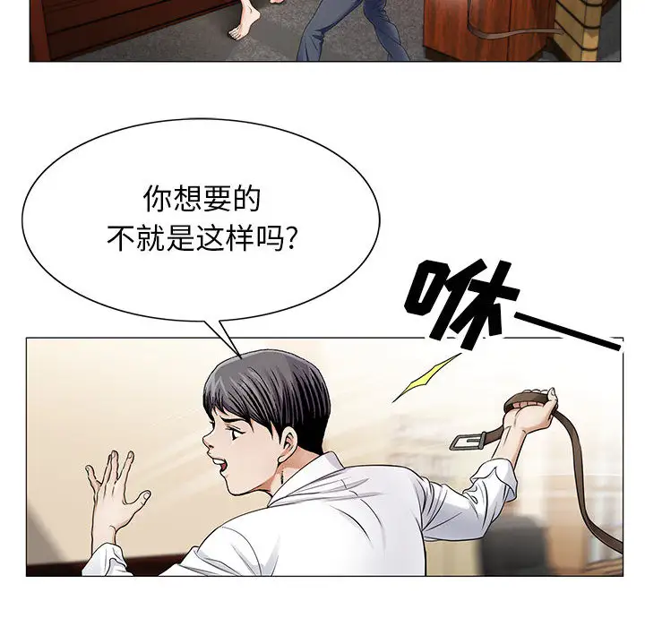 第19話