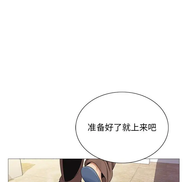 第41話