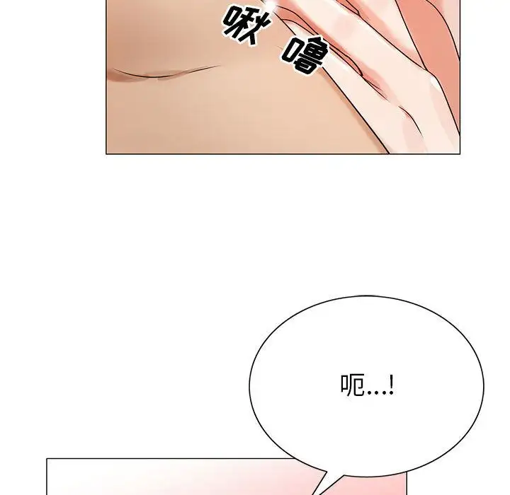 第45話