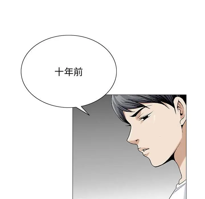 第45話