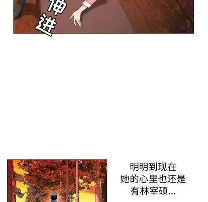 第51話