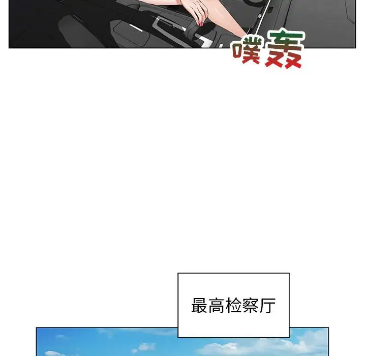 第64話