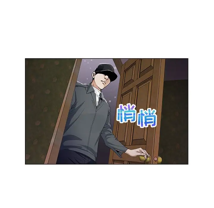 第64話