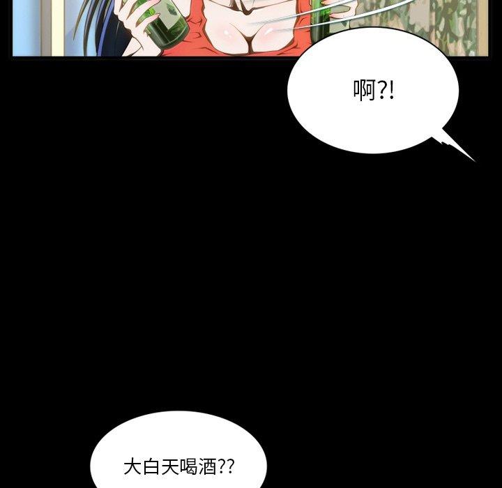 第7話