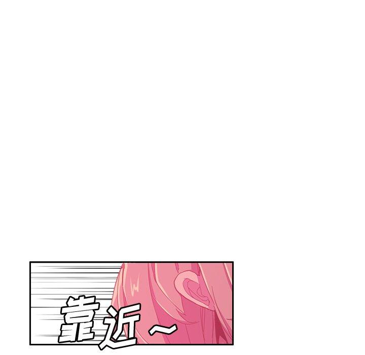 第4話