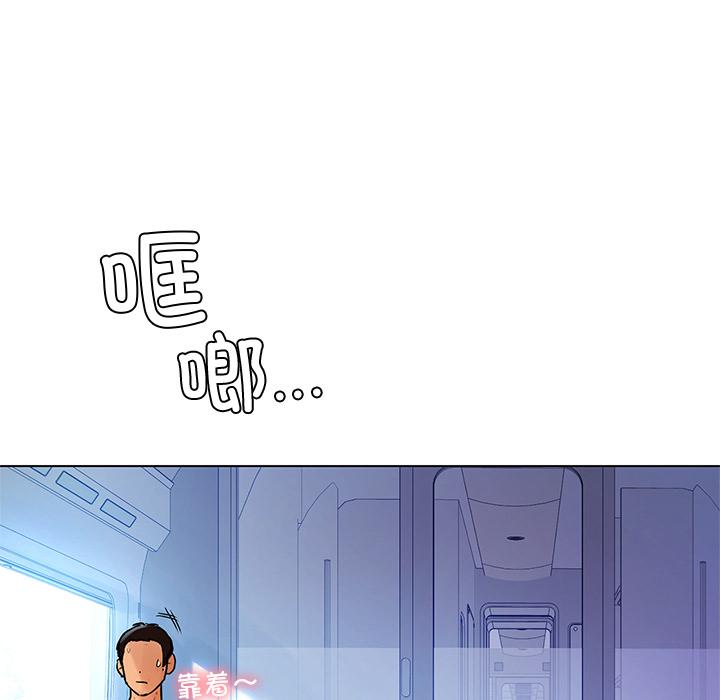 第1話