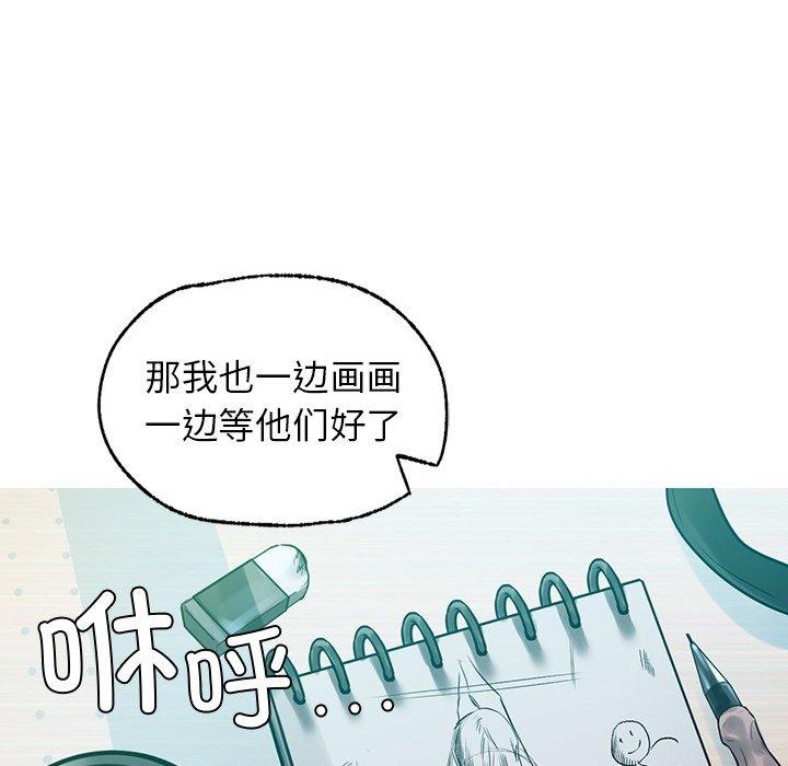 第3話