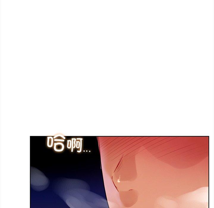 第6話