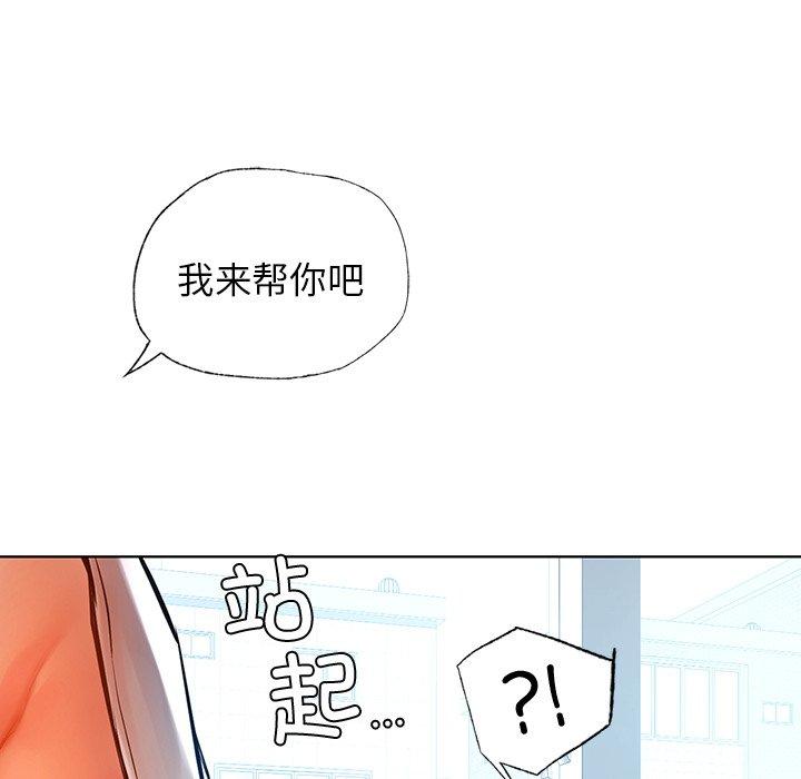 第10話